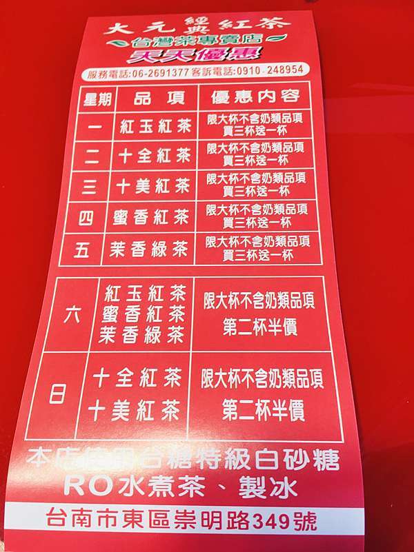 IMG_2059.jpg IMG_2059.jpg