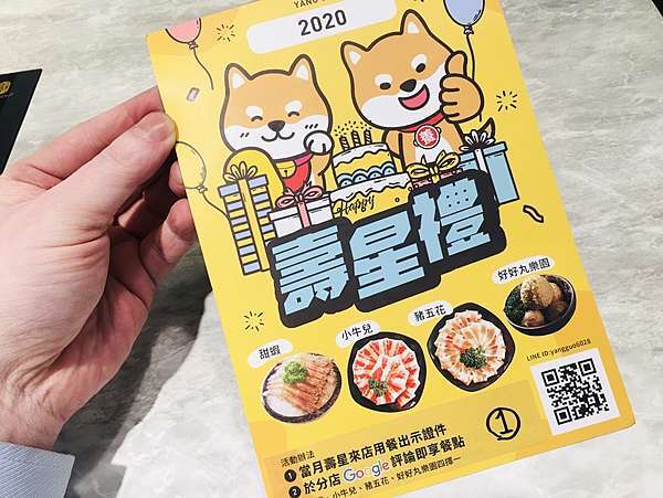 台南火鍋推薦養鍋Yang Guo石頭涮涮鍋台南文化店,重磅海陸大餐龍蝦螃蟹日本干貝頂級和牛牛肉,頂級食材這裡通通都有火鍋控快收藏 台南火鍋推薦養鍋Yang Guo石頭涮涮鍋台南文化店,重磅海陸大餐龍蝦螃蟹日本干貝頂級和牛牛肉,頂級食材這裡通通都有火鍋控快收藏