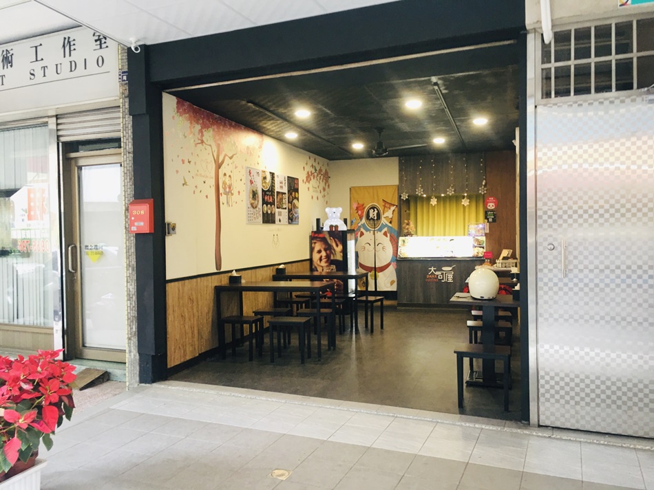 台南美食大可屋平價美食美味的食物熱鬧氣氛量多價錢又便宜 台南美食大可屋平價美食美味的食物熱鬧氣氛量多價錢又便宜