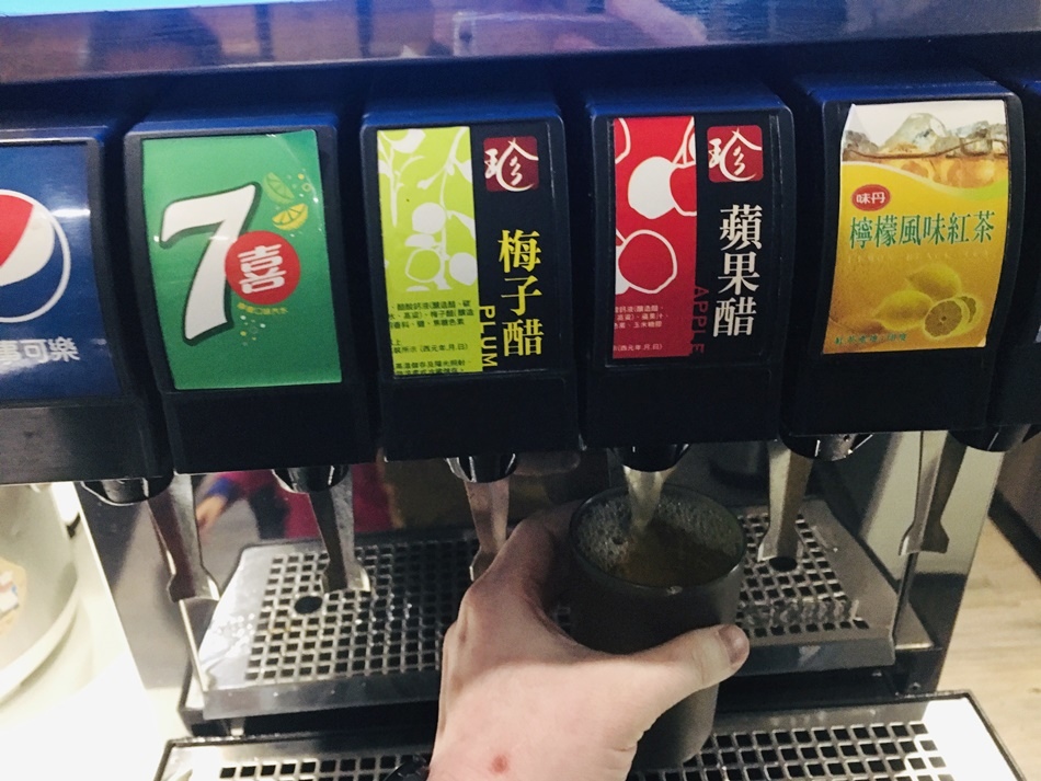台南平價牛排推薦│嗑牛排成大同學聚餐最愛自助吧吃到飽平價牛排適合學生族群 台南平價牛排推薦│嗑牛排成大同學聚餐最愛自助吧吃到飽平價牛排適合學生族群