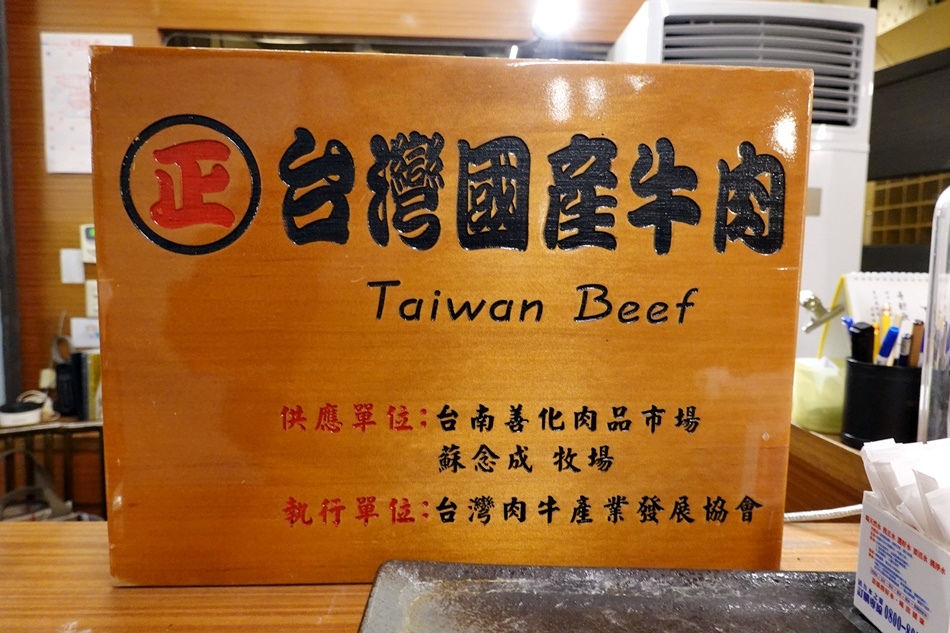 台南牛肉鍋推薦│老饕推薦鴻牛溫體牛肉鍋西門店每日善化直送新鮮溫體牛!好吃牛尾鍋就在鴻牛溫體牛肉鍋 台南牛肉鍋推薦│老饕推薦鴻牛溫體牛肉鍋西門店每日善化直送新鮮溫體牛!好吃牛尾鍋就在鴻牛溫體牛肉鍋