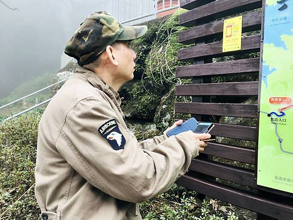 甲仙六義山步道眺望南化水庫風光環境福德宮四德至六義士紀念碑！空氣清淨！步道全家大小適合！