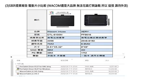 afl3q-r0pwl-018.jpg