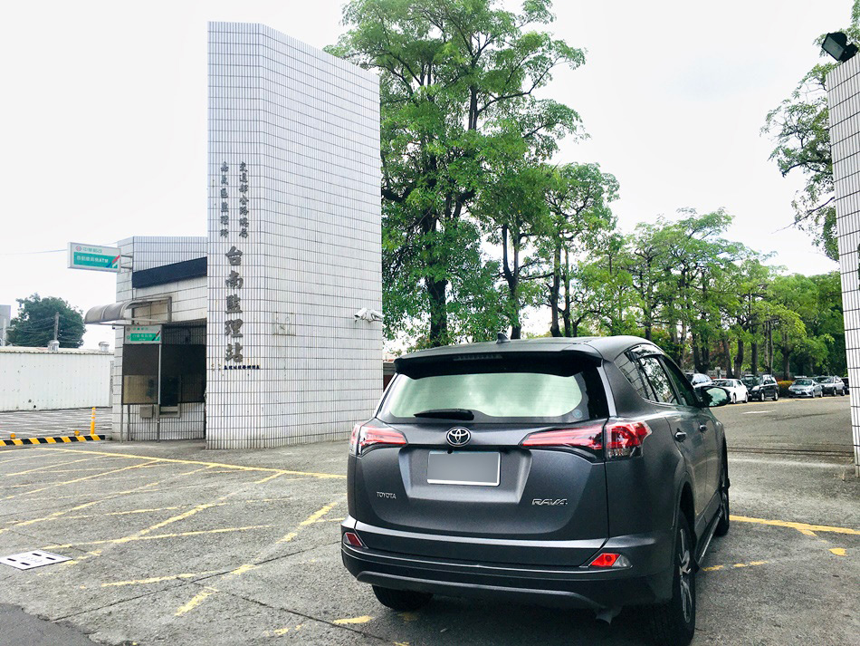 高雄全車改色膜監理站變更行照車輛顏色流程詳解 以台南監理站為例 九羊貼膜工藝 台南美食 雞蛋貓異想世界 中餐技術士及格 旅遊美食玩家 痞客邦