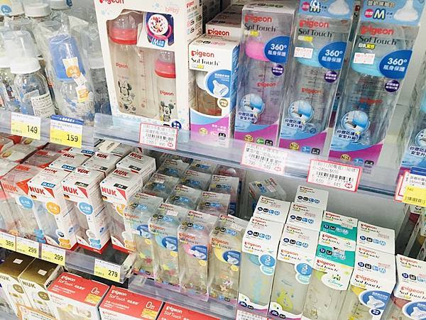 高雄嬰幼兒用品店推薦｜宜兒樂婦嬰用品專賣店，嬰幼兒用品這裡買最便宜，多元價格帶及商品多樣，款式齊全，孕媽咪攜帶媽媽手冊有小禮物立刻贈送