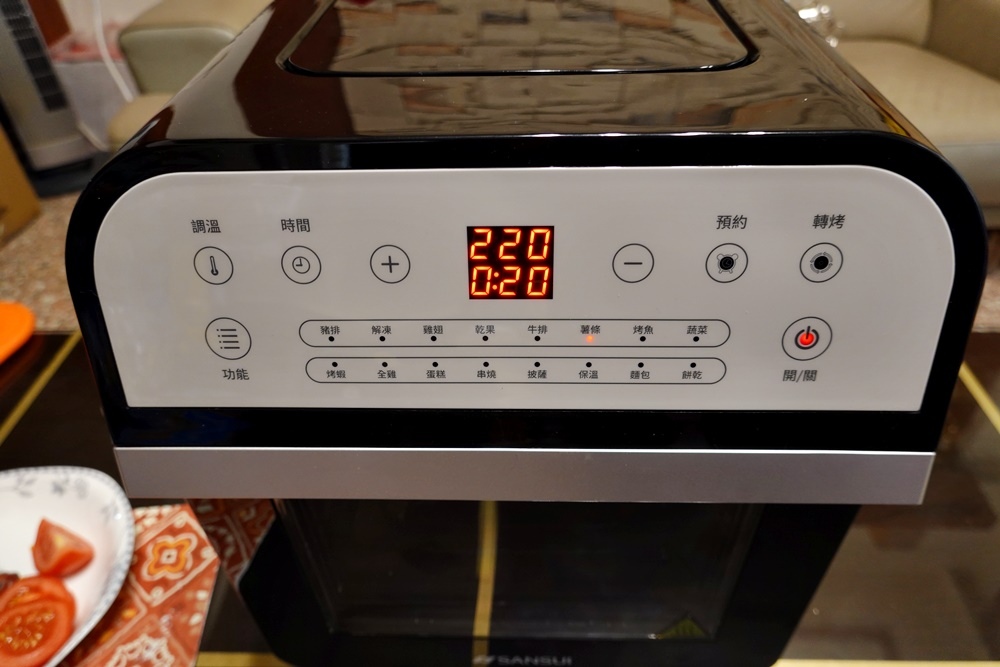 DSC06074.JPG SANSUI山水氣炸烤箱12L旋風溫控智能氣炸烤箱SAF-553N