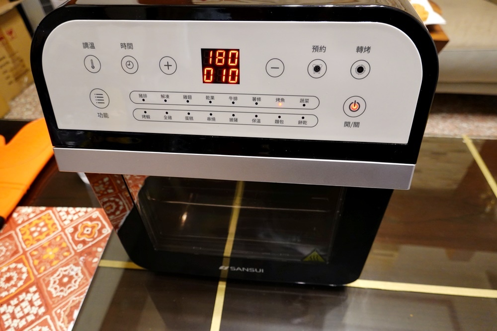 DSC06109.JPG SANSUI山水氣炸烤箱12L旋風溫控智能氣炸烤箱SAF-553N