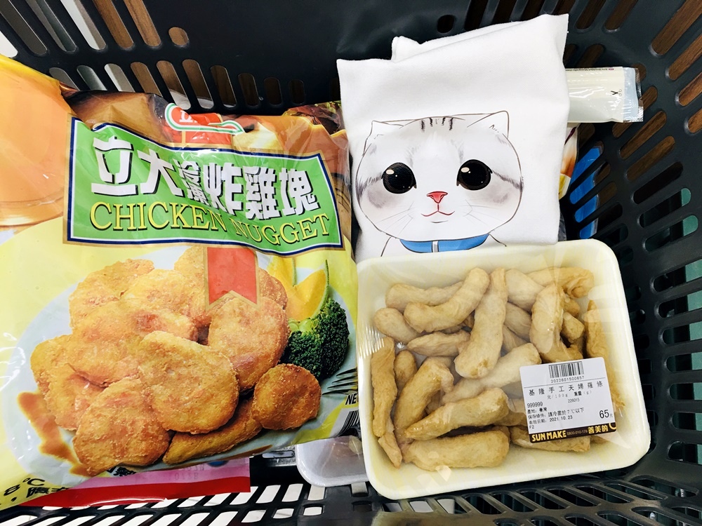 IMG_7910.JPG SANSUI山水氣炸烤箱12L旋風溫控智能氣炸烤箱SAF-553N