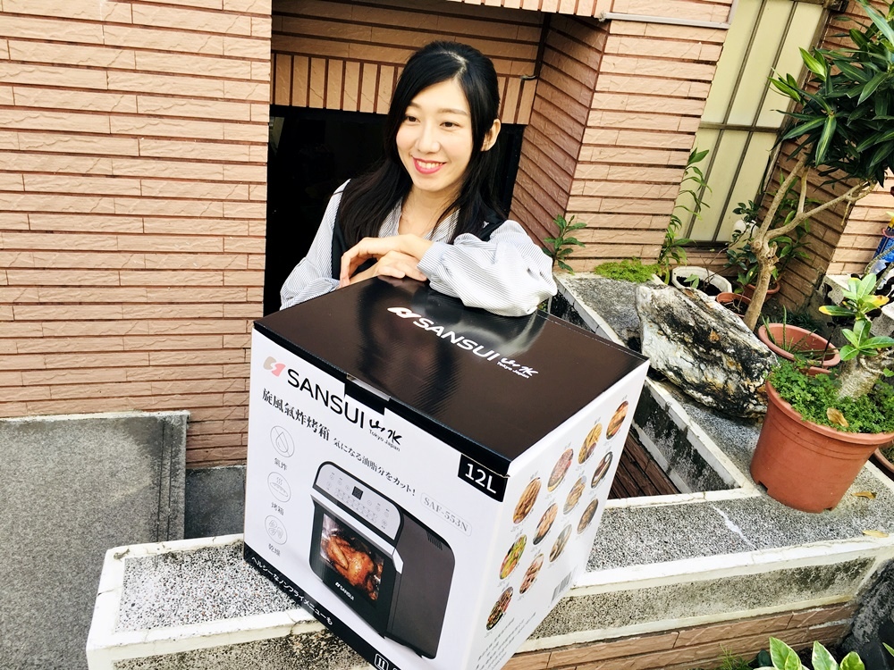 IMG_7941.JPG SANSUI山水氣炸烤箱12L旋風溫控智能氣炸烤箱SAF-553N