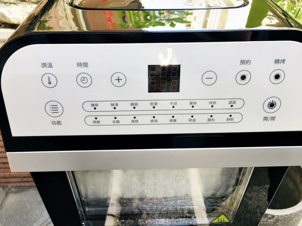 IMG_7956.JPG SANSUI山水氣炸烤箱12L旋風溫控智能氣炸烤箱SAF-553N