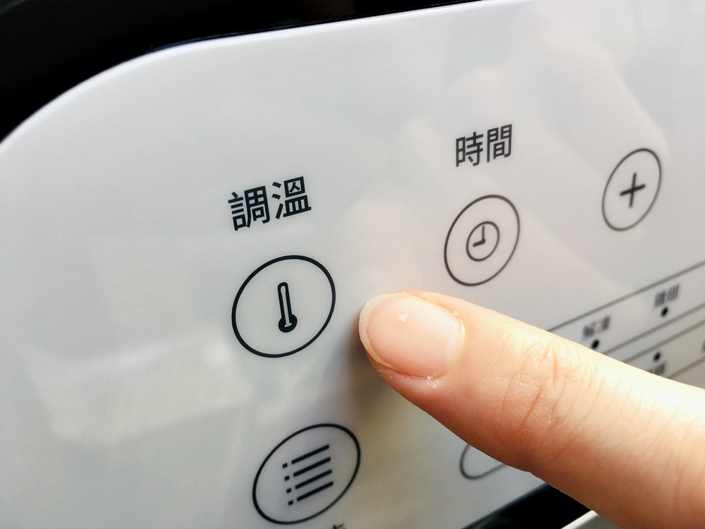 IMG_7958.JPG SANSUI山水氣炸烤箱12L旋風溫控智能氣炸烤箱SAF-553N