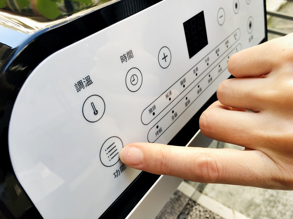 IMG_7957.JPG SANSUI山水氣炸烤箱12L旋風溫控智能氣炸烤箱SAF-553N