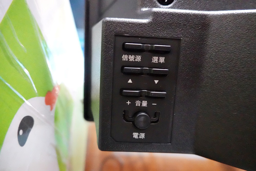 安卓液晶電視推薦山水電視55型4KHDR安卓智慧聯網液晶顯示器SLHD-55A,智慧連網電視,可支援APPLE/Android智慧型手機鏡像,8~10ms快速反應時間,玩 安卓液晶電視推薦山水電視55型4KHDR安卓智慧聯網液晶顯示器SLHD-55A,智慧連網電視,可支援APPLE/Android智慧型手機鏡像,8~10ms快速反應時間,玩