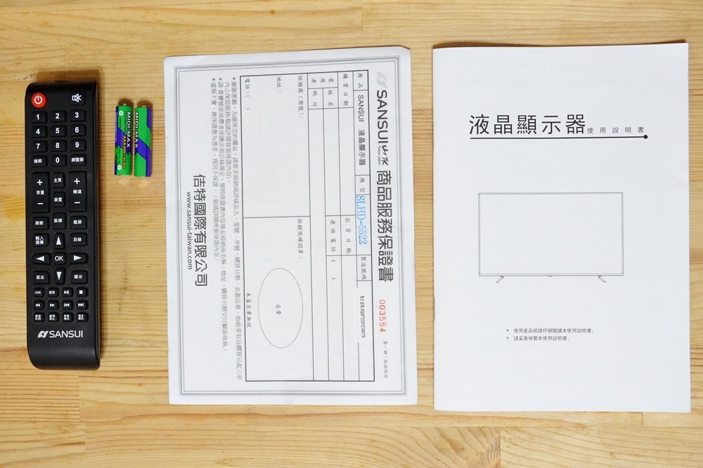 DSC06398.JPG DSC06398.JPG