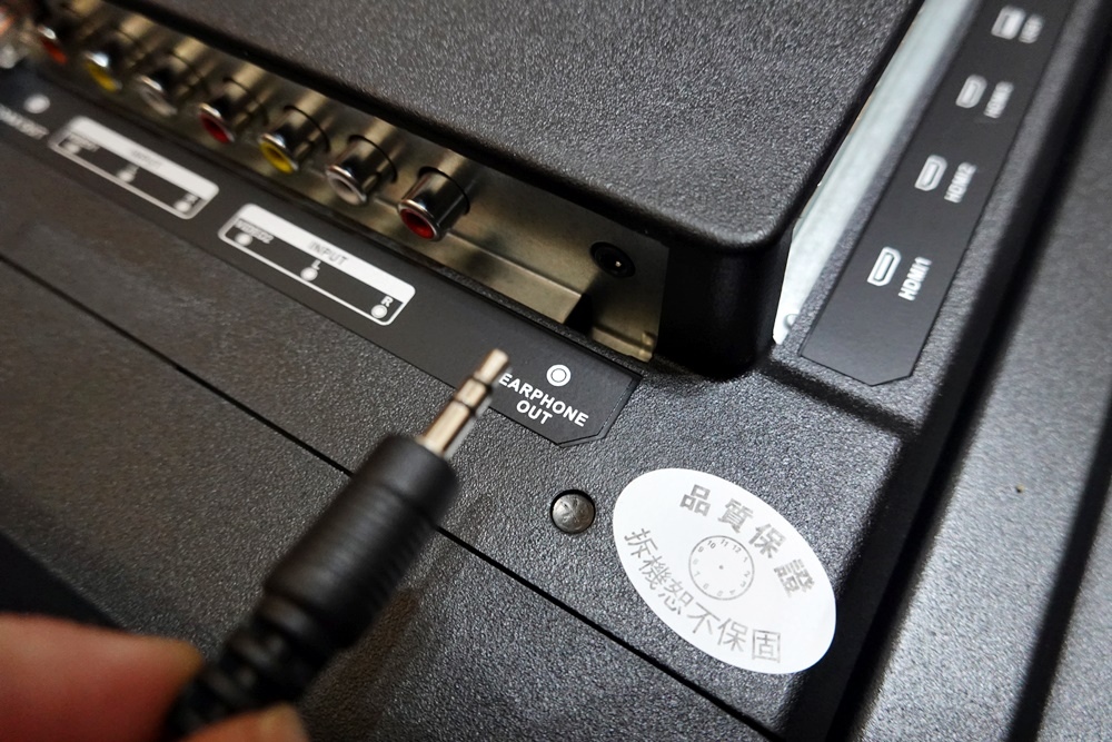 DSC06322.JPG 安卓液晶電視推薦山水電視55型4KHDR安卓智慧聯網液晶顯示器