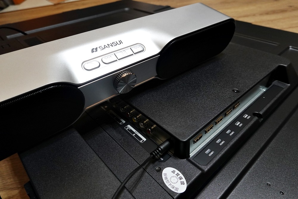 DSC06324.JPG 安卓液晶電視推薦山水電視55型4KHDR安卓智慧聯網液晶顯示器