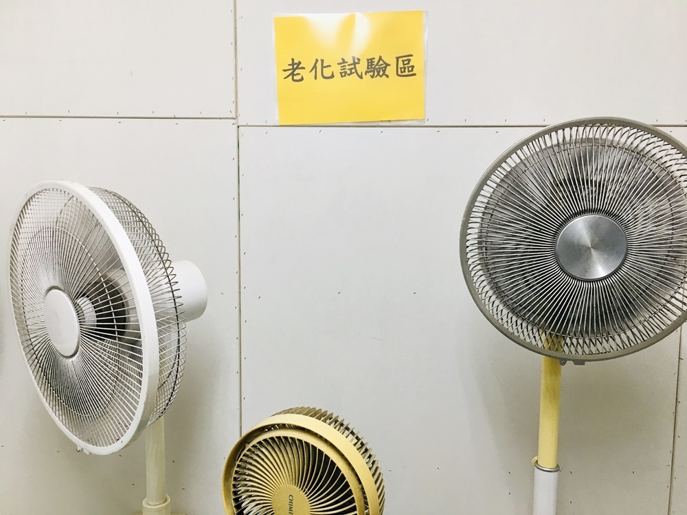 台南西港家電特賣會全館大特價!全館風扇、電暖器、按摩槍特賣通通千元有找!