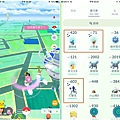 自動抓寶神器│Pokemon Go寶可夢自動抓寶器奧運配色限量Catchmon【抓寶夢】，MIT台灣研發製造品牌~續航達600小時，自動補給雙開雙帳號，自動補給自動抓寶背