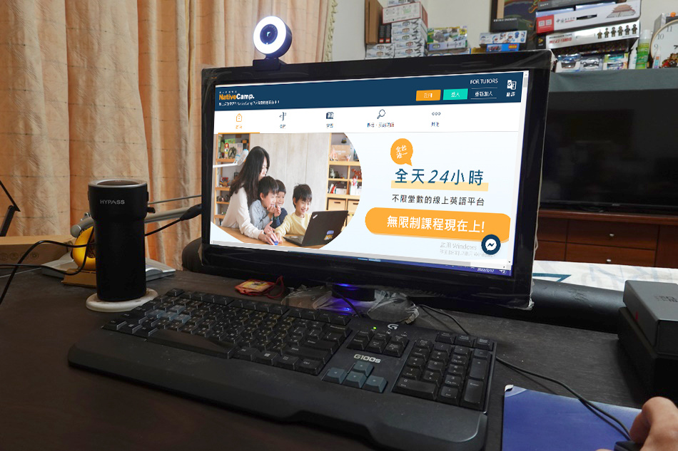 線上英語會話平台nativecamp英語會話課程無次數限制 一對一線上英文家教 唯一全天24小時不限堂數的線上真人學習英語平台 台南美食 雞蛋貓異想世界 中餐技術士及格 旅遊美食玩家