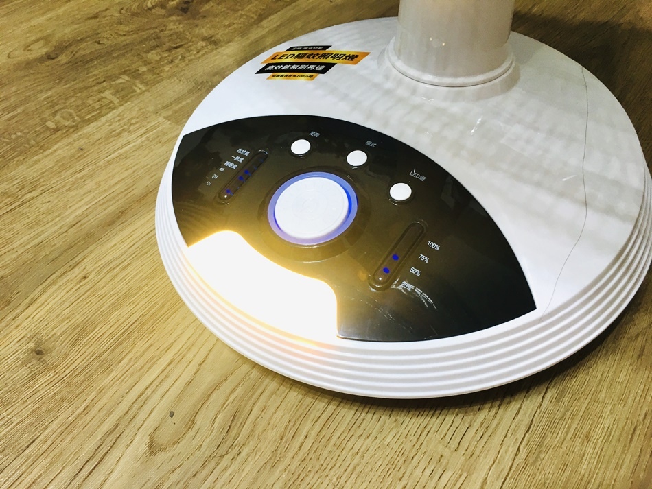 IMG_4320.JPG SANSUI山水露營電扇,獨家專利 14吋LED智慧雙效驅蚊DC充電風扇SDF-14M01,DC直流無刷馬達,內置大容量電池、靜