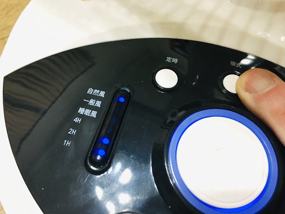 IMG_4325.JPG SANSUI山水露營電扇,獨家專利 14吋LED智慧雙效驅蚊DC充電風扇SDF-14M01,DC直流無刷馬達,內置大容量電池、靜