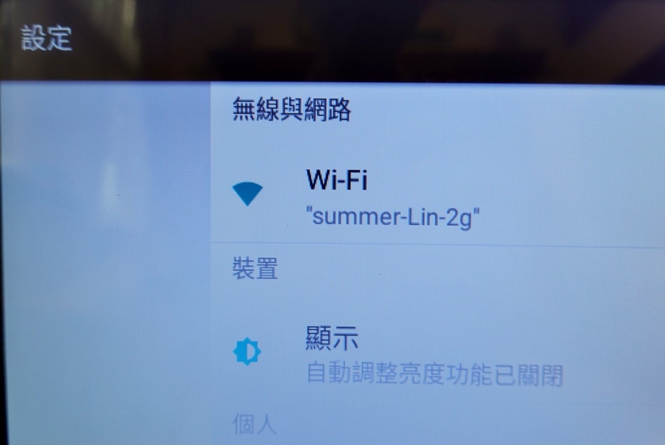 DSC09716.JPG DSC09716.JPG