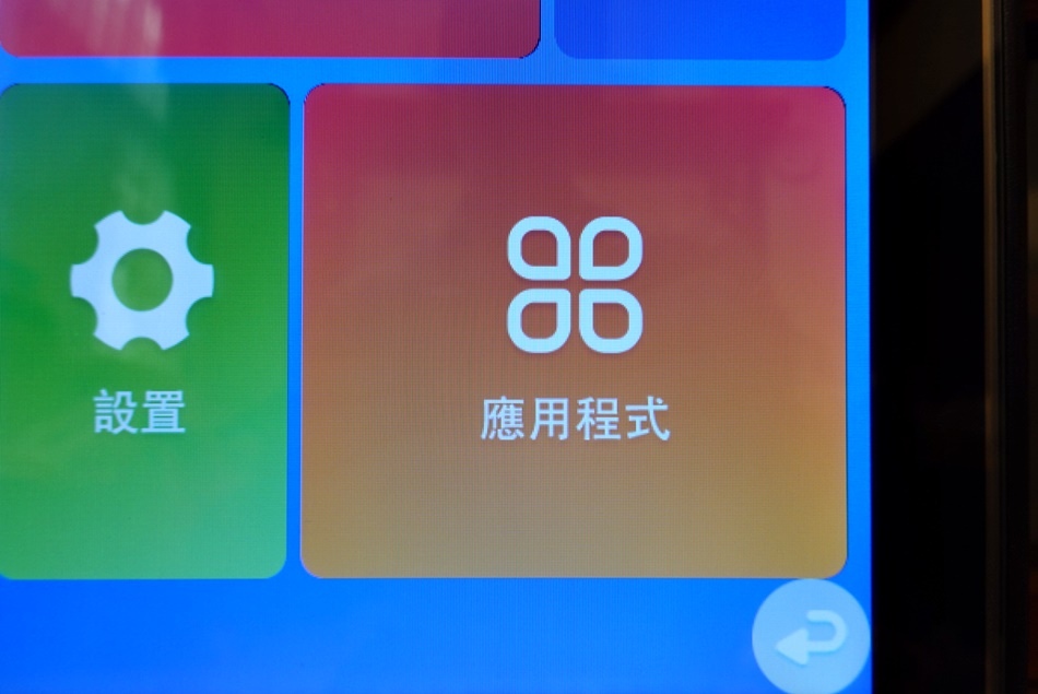 DSC09728.JPG DSC09728.JPG