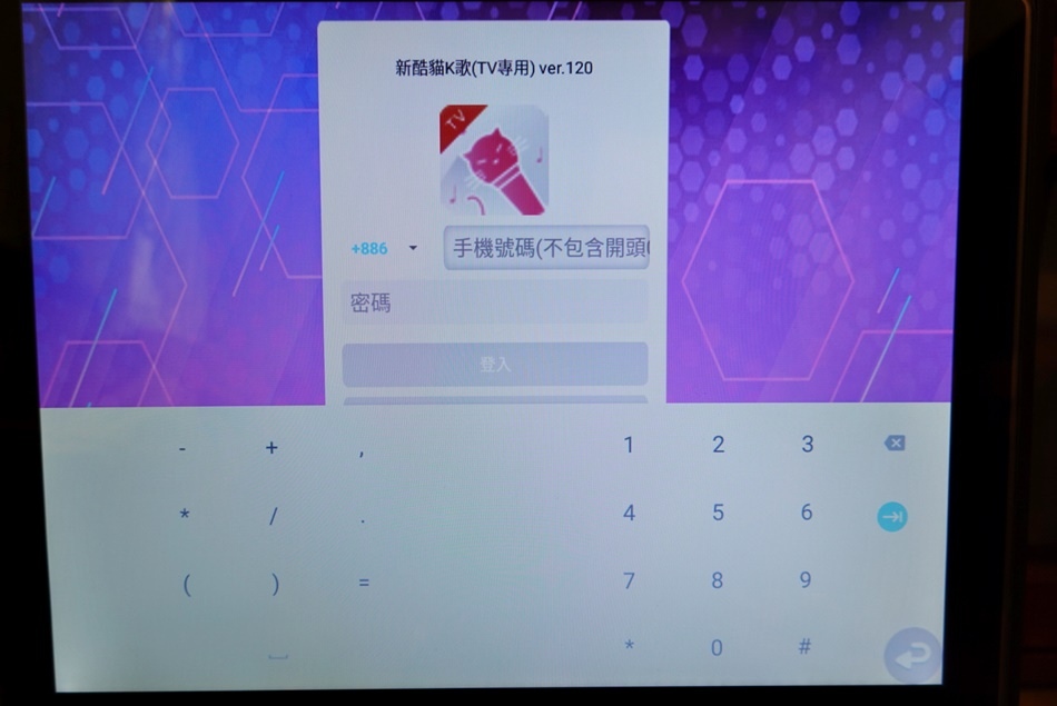 DSC09756.JPG DSC09756.JPG