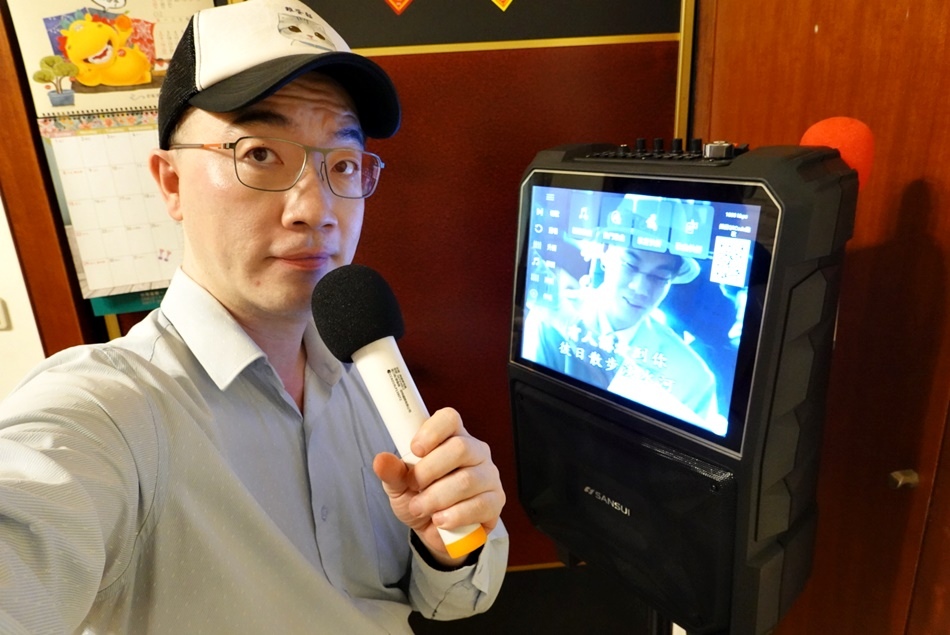 DSC09781.JPG 行動KTV推薦│SANSUI山水行動KTV(SKTV-T888),15吋觸控螢幕拉桿設計,APP點歌支援WIFI上網,想唱想說隨時帶著走~行動娛樂不受限