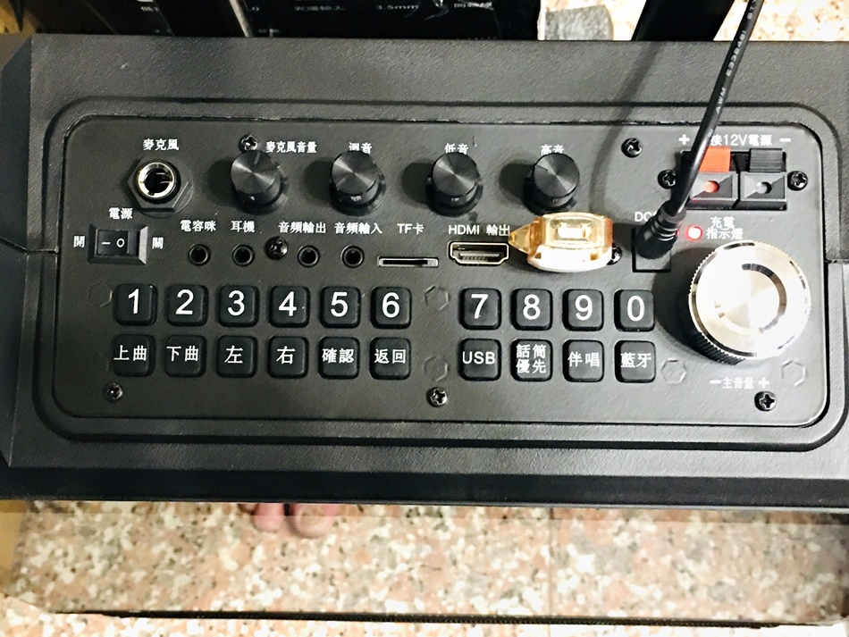 IMG_7407.JPG 行動KTV推薦│SANSUI山水行動KTV(SKTV-T888),15吋觸控螢幕拉桿設計,APP點歌支援WIFI上網,想唱想說隨時帶著走~行動娛樂不受限