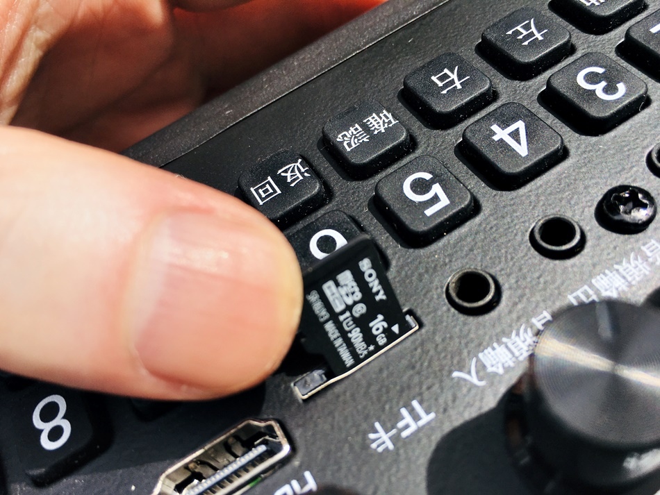 IMG_7424.JPG 行動KTV推薦│SANSUI山水行動KTV(SKTV-T888),15吋觸控螢幕拉桿設計,APP點歌支援WIFI上網,想唱想說隨時帶著走~行動娛樂不受限