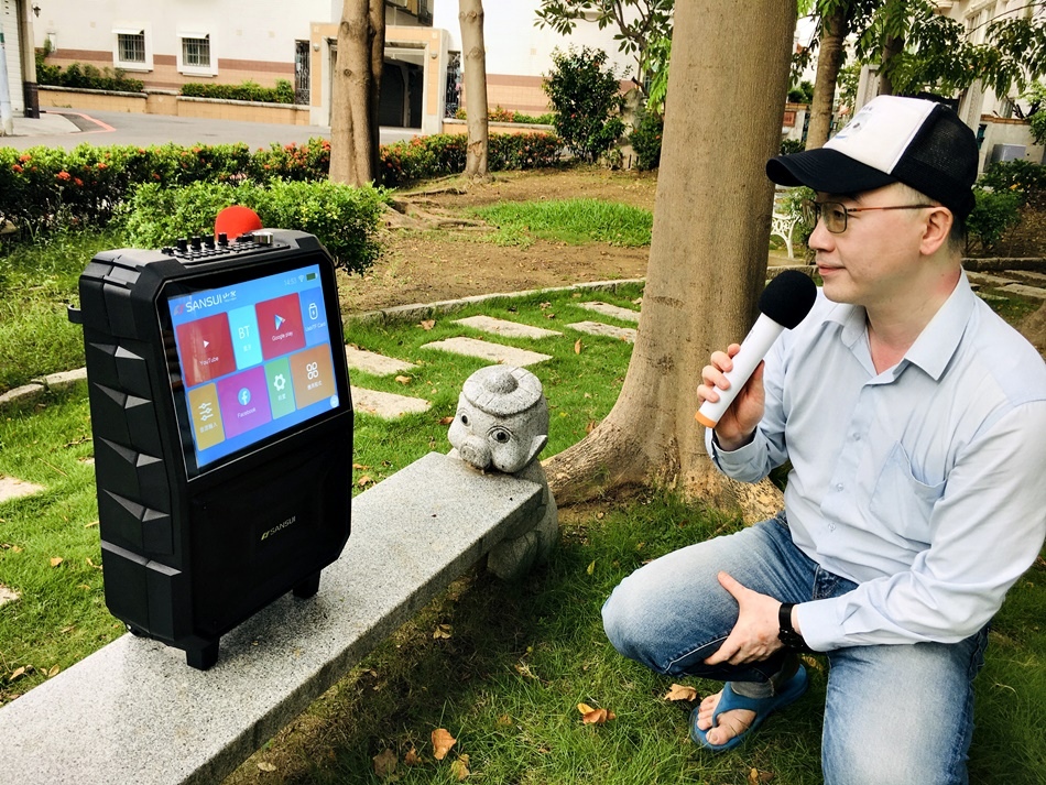 行動KTV推薦│SANSUI山水行動KTV(SKTV-T888),15吋觸控螢幕拉桿設計,APP點歌支援WIFI上網,想唱想說隨時帶著走~行動娛樂不受限 行動KTV推薦│SANSUI山水行動KTV(SKTV-T888),15吋觸控螢幕拉桿設計,APP點歌支援WIFI上網,想唱想說隨時帶著走~行動娛樂不受限