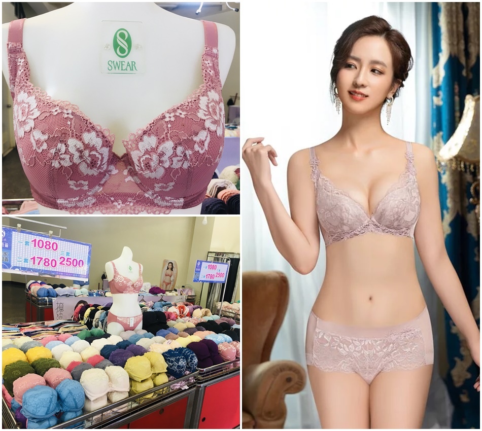 台南一線品牌內衣特賣會│2022最新款SWEAR思薇爾女性內