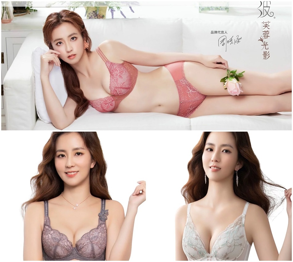 台南一線品牌內衣特賣會│2022最新款SWEAR思薇爾女性內