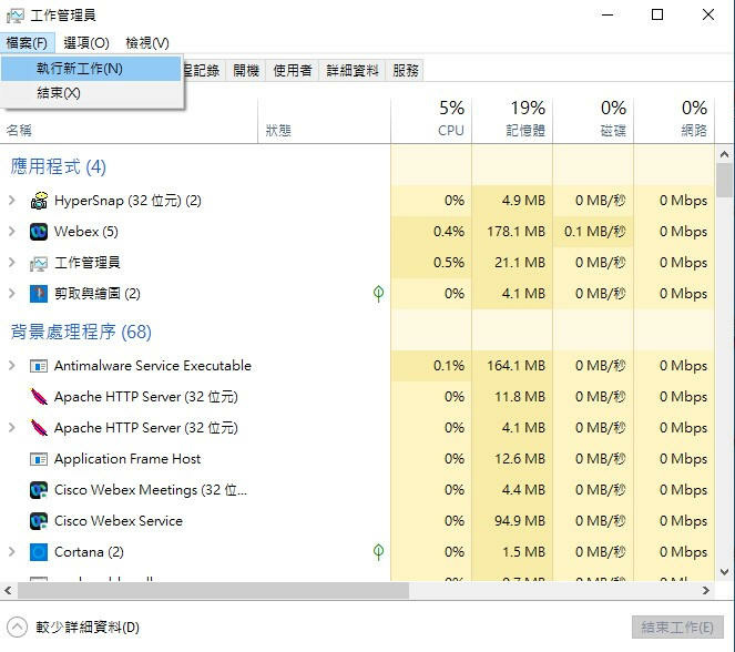 螢幕擷取畫面 2022-12-04 121957.jpg