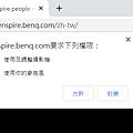 螢幕擷取畫面 2023-02-18 125632.png