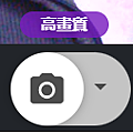 螢幕擷取畫面 2023-02-18 130340.png