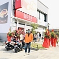 IMG_2082.jpg