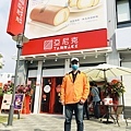 IMG_2083.jpg