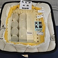 DSC00380.JPG