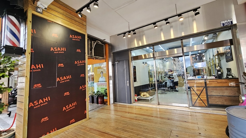 台中南屯美髮推薦│旭Asahi hair space森林店，