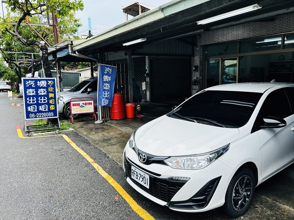 台南租車推薦│欣興租車台南店位於台南轉運站旁，台南一日遊最佳