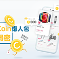 中租icon.png
