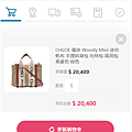 購物1.png