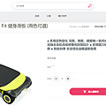 螢幕擷取畫面 2023-10-28 141144.png