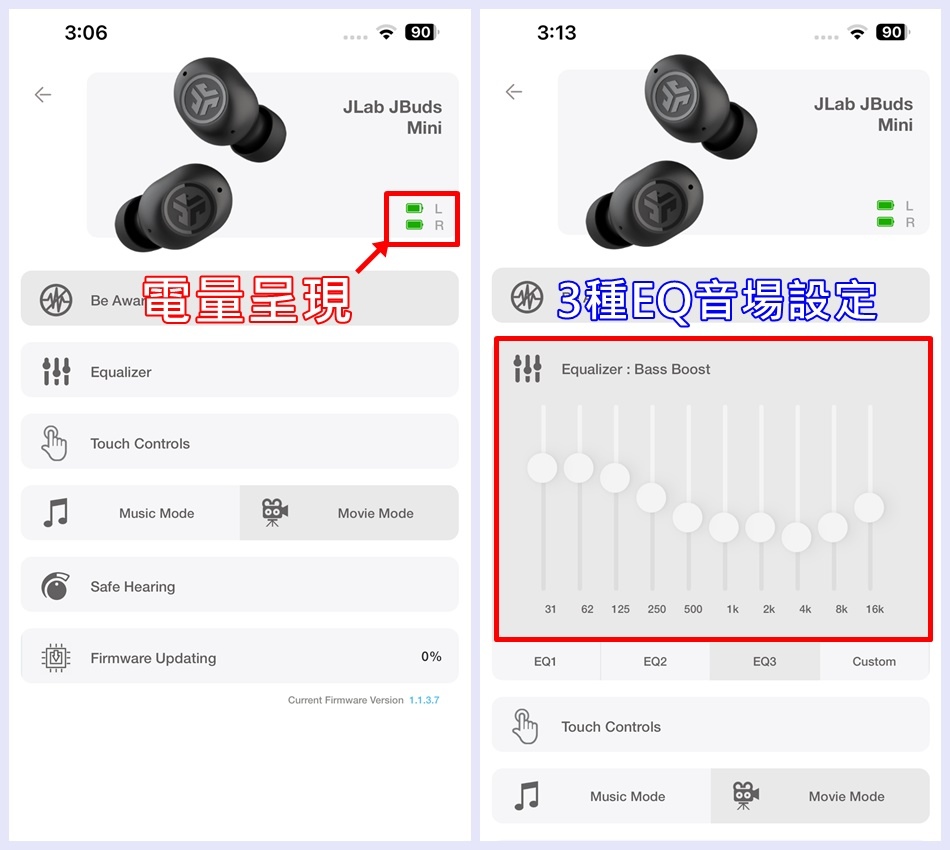 全球最小耳機設計│JLAB JBuds Mini 真無線藍牙