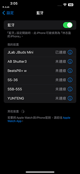 IMG_2440.PNG