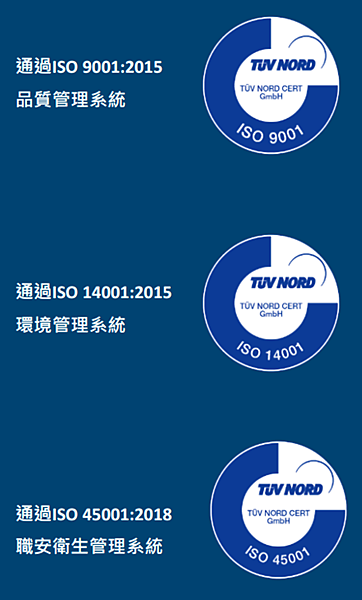 螢幕擷取畫面 2023-12-17 113130.png