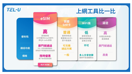螢幕擷取畫面 2024-01-19 132451.png
