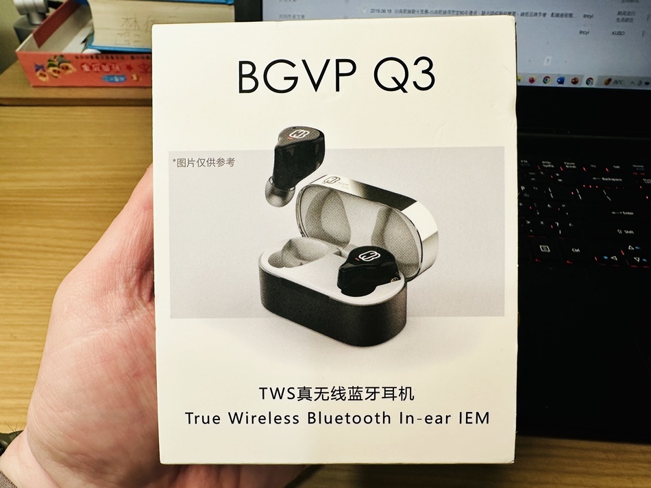 BGVP Q3真無線藍牙耳機,無線有線耳機一體適用，支援Ap